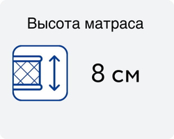 Матрас Kamasana Breathair, 60x120 Oveja (брезер овечка)
