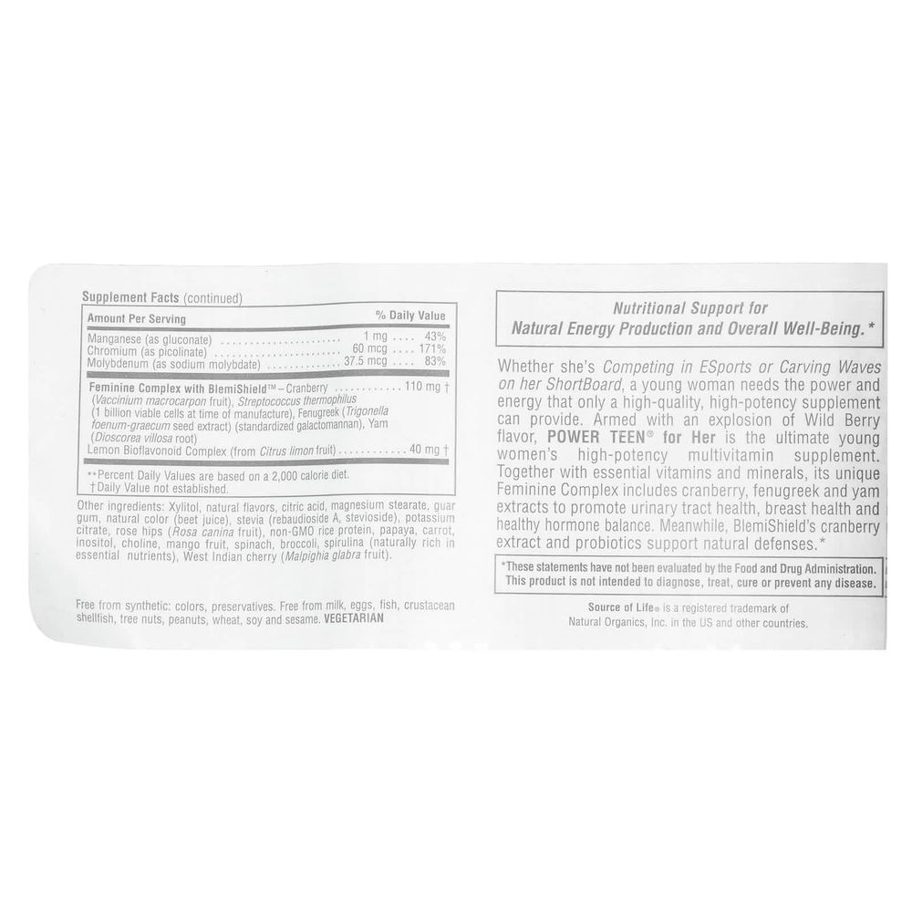 NaturesPlus, NaturesPlus, Source of Life®️, Power Teen®️, добавка для девочек-подростков, без сахара, со вкусом лесных ягод, 60 жевательных таблеток