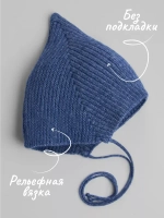 Чепчик детский вязаный на завязках