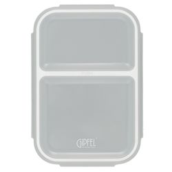Ланч-бокс Gipfel Siesta с двумя отсеками 52648 800 мл