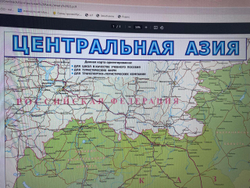 Карта Центральной Азии  настенная  2024 ( 100 х 140 см)