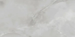 Керамогранит Primavera Vilema Grey Polished 60x120 см (PR230)