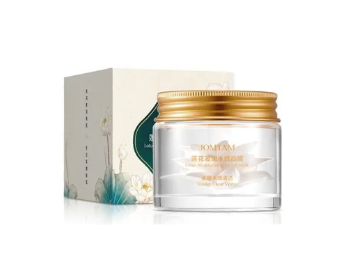 Уценка! Увлажняющая маска для лица с экстрактом лотоса, 70 гр.