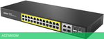 Коммутатор Netis P124GH
