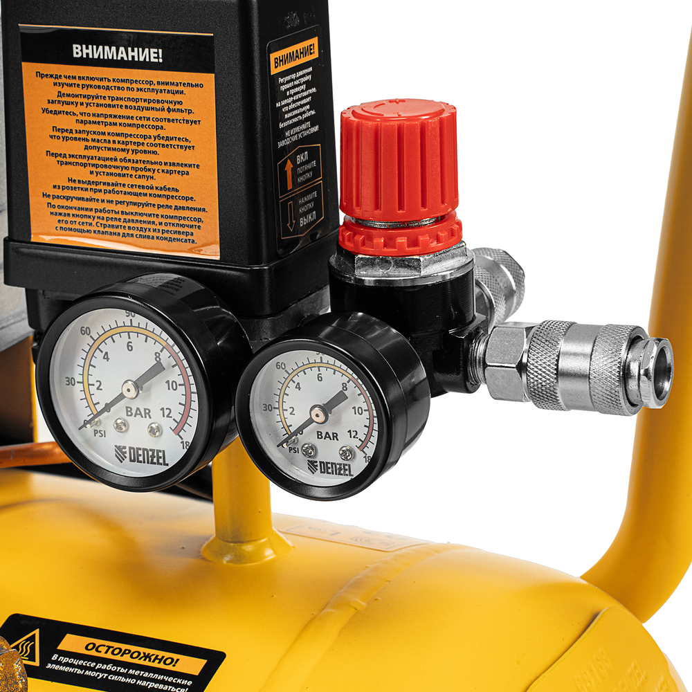 Компрессор воздушный прям. привод DCV1800/50, 1,8 кВт, 50 литров, 320 л/мин Denzel