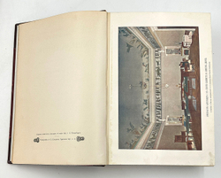 "Император Александр Первый" Шильдер Н. К. Второе издание 1904 г. СПб изд. А . С. Суворина