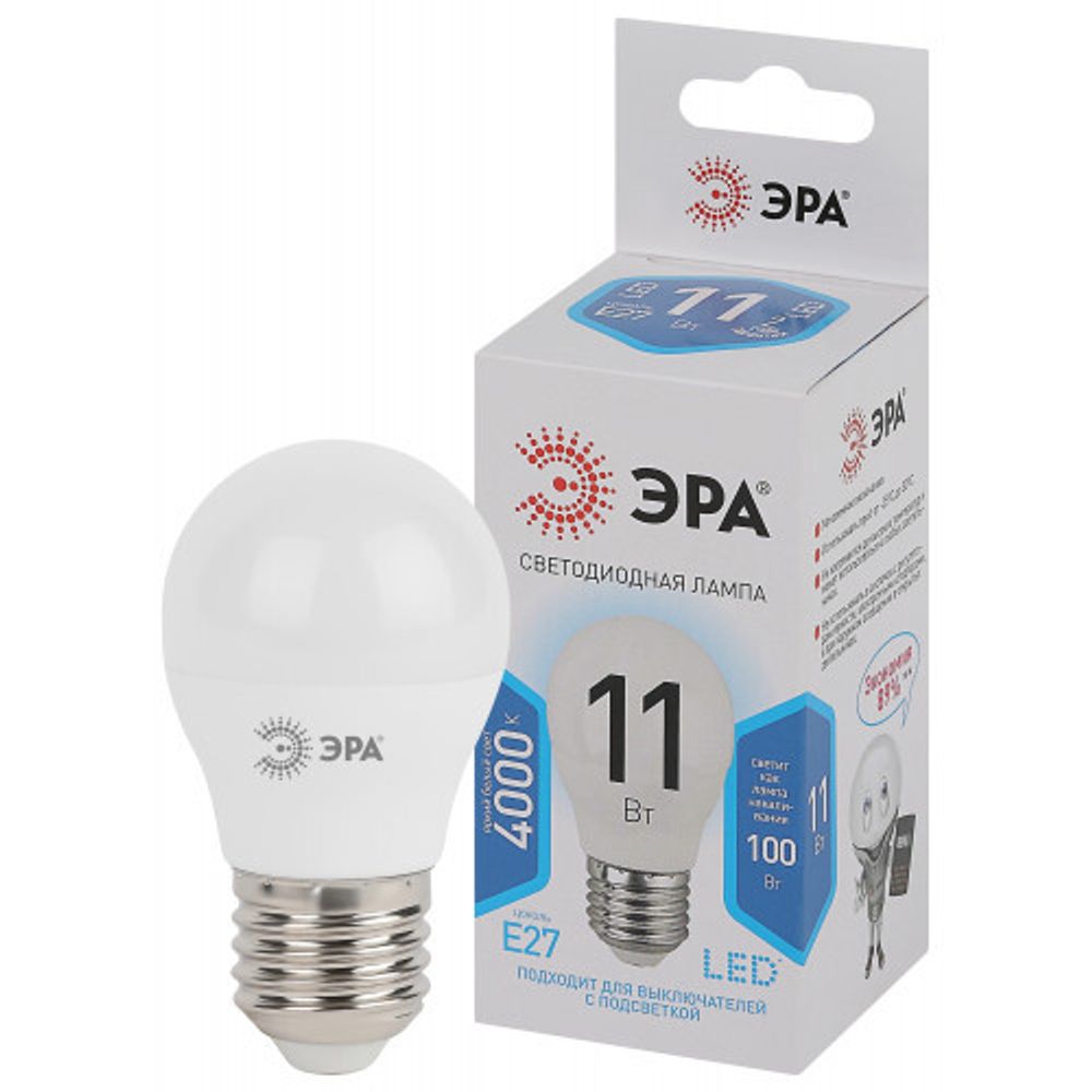 Лампочка светодиодная ЭРА STD LED P45-11W-840-E27 E27 / Е27 11Вт шар нейтральный белый свет