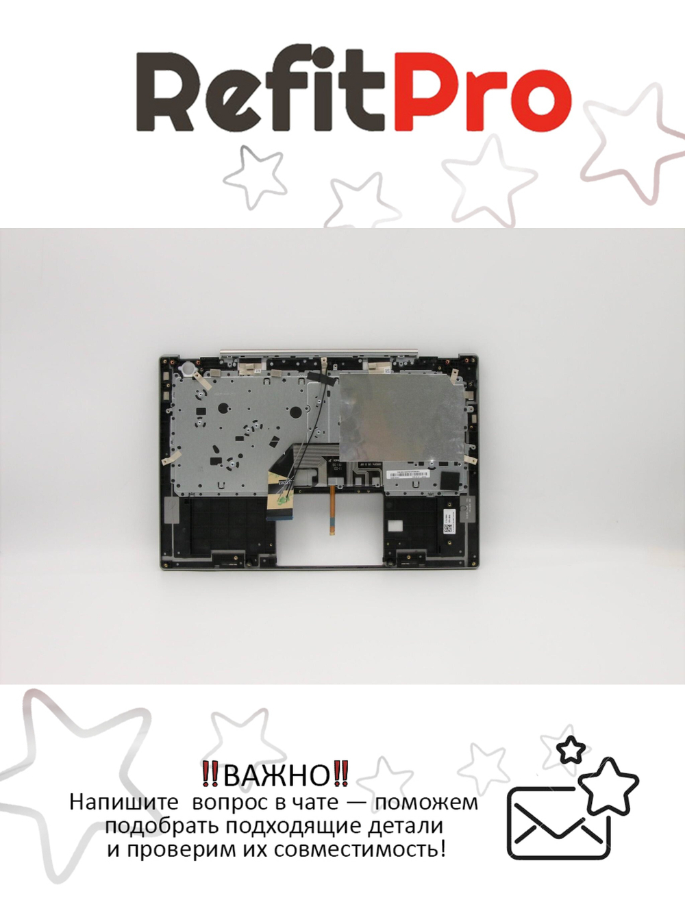 Верхняя панель с клавиатурой (топкейс) для ноутбука Lenovo ThinkBook 14s-IWL с подсветкой, серая, раскладка - английская (5CB0U43087)