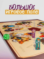 Игра в слова. Викторина по русскому языку