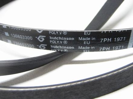 Ремень для сушильной машины Electrolux/Zanussi/AEG 1971 H7 1366033007