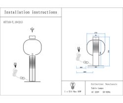 Kink Light 07710-T,19(21) Настольная лампа Гефо