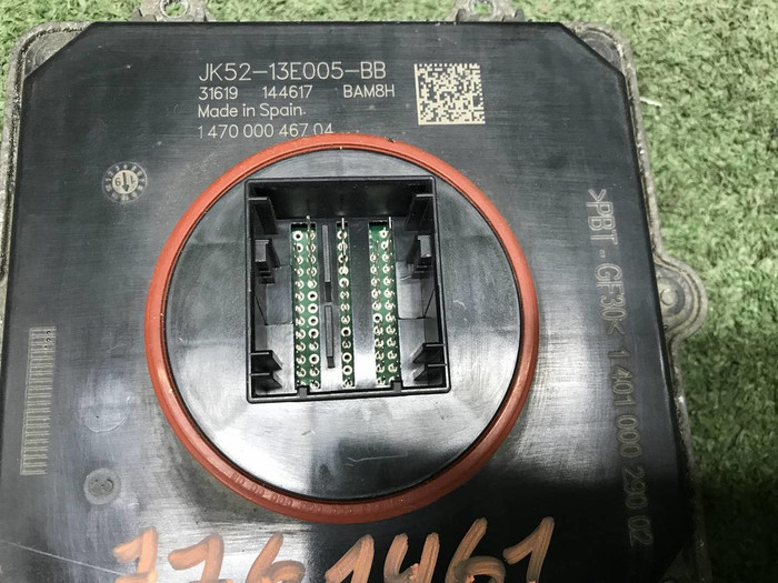 Блок управления фары Range Rover Vogue 4 (17-22)