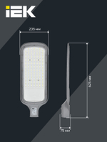 Светильник LED консольный ДКУ 1012-200Ш 5000К IP65 серый IEK