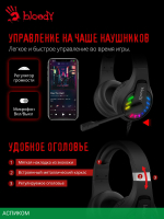 Наушники A4Tech Bloody G230 черный