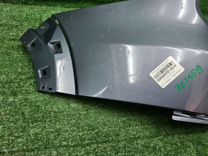 Бампер задний левая часть Haval Dargo (2022-н.в.)