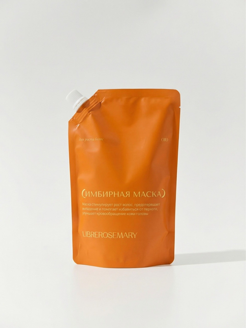 Имбирная маска для роста волос 500 мл
