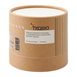 Свеча ароматическая с деревянным фитилём Secret Santa из коллекции Edge, бежевый, 60 ч