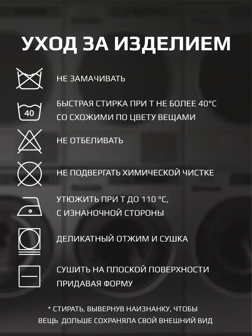 Спортивный голубой костюм для девочки