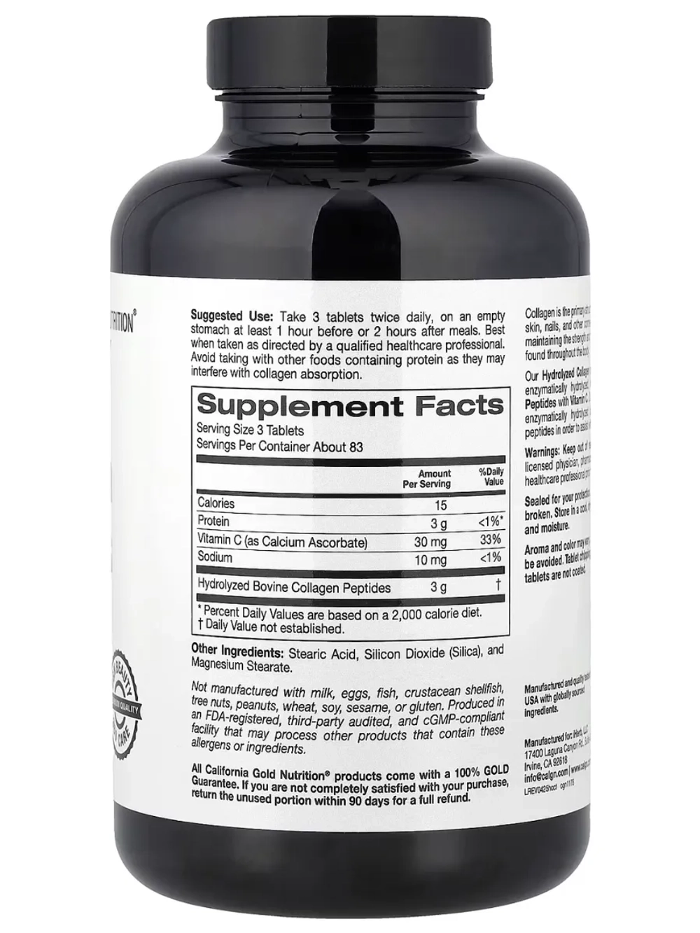 Гидролизованный коллаген с витамином C 250 Таблеток