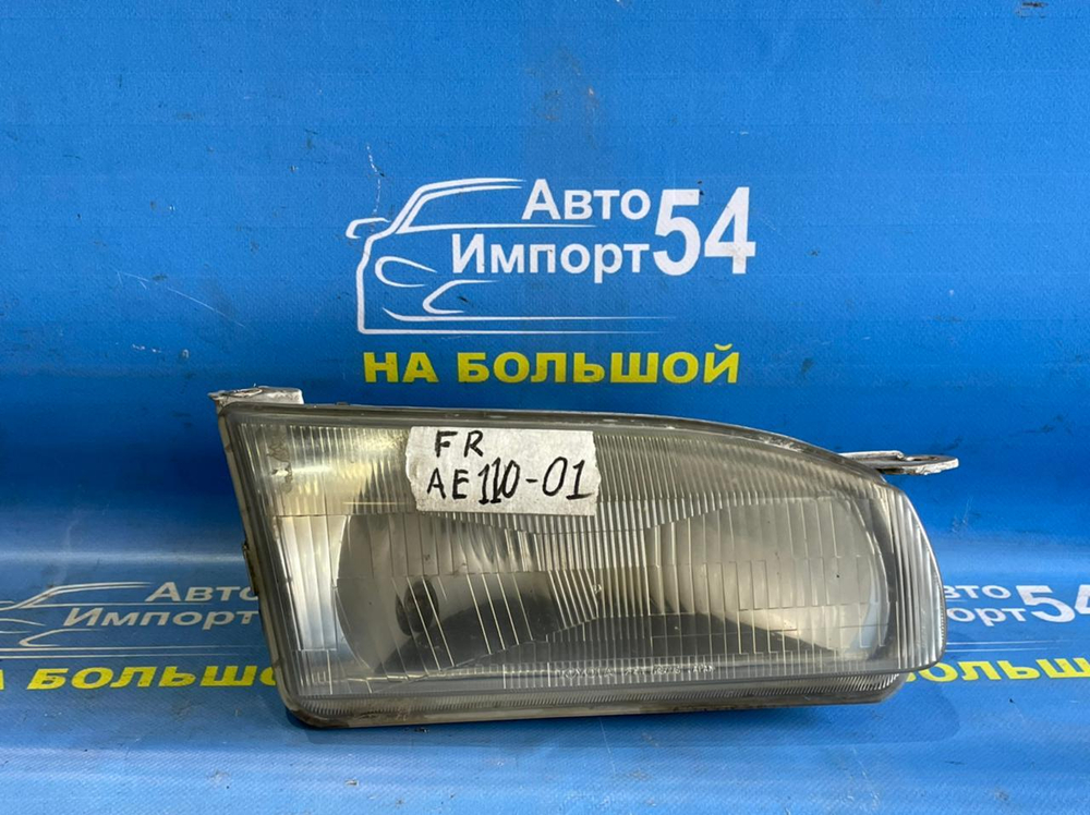 Фара передняя правая TOYOTA COROLLA 1997