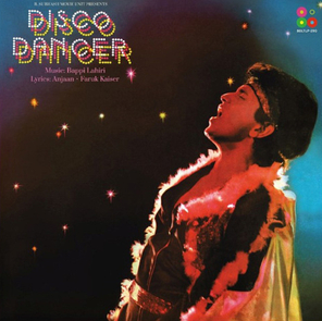 Soundtrack / Disco Dancer (LP)