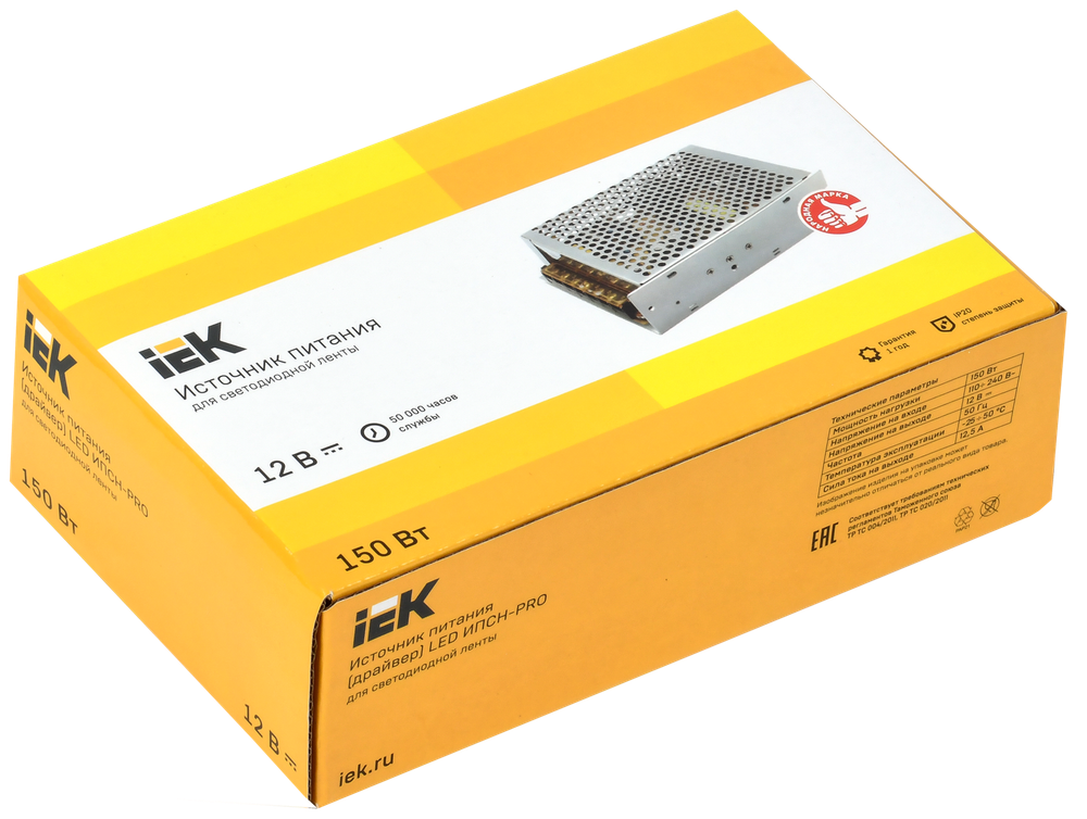 Драйвер LED ИПСН-PRO 150Вт 12 В блок - клеммы IP20 IEK