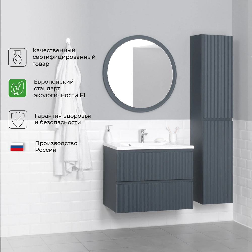 Комплект тумба подвесная Итана Kate 80 (787х438х640) с раковиной Milena 80 (Антрацит TP-860A)