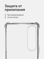 Чехол ROSCO для Sony Xperia 1 V (арт.1(V)-HARD-TPU-TRANSPARENT)
