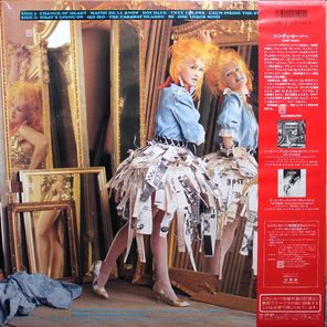 Cyndi Lauper / True Colors (LP)