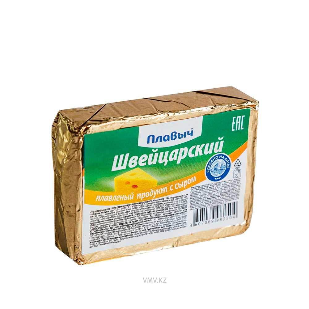 Плавленый продукт с сыром Щвейчарский Плавыч 70 гр