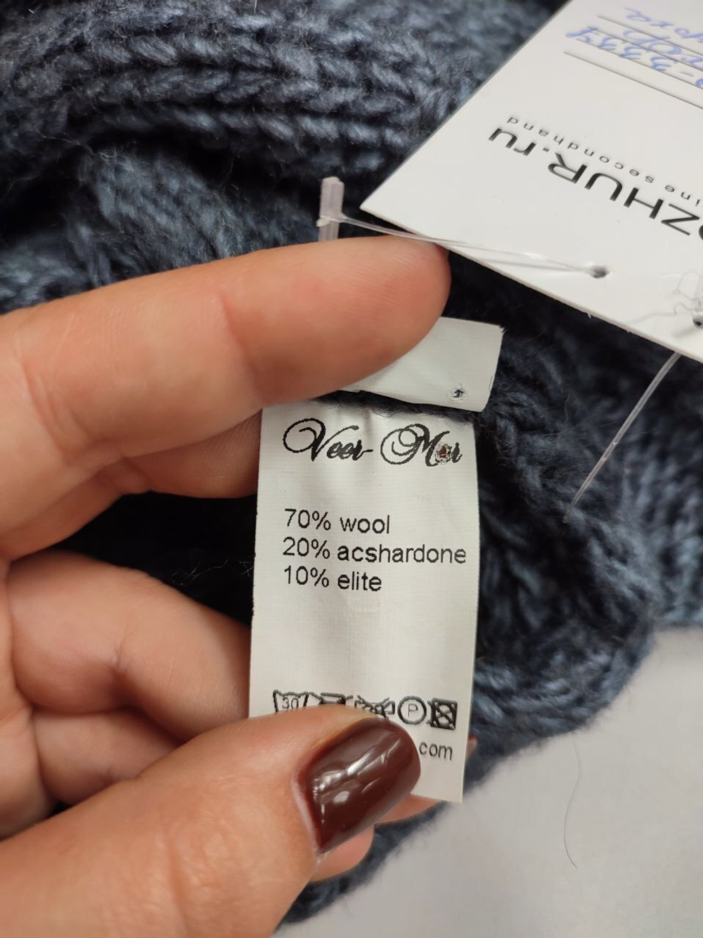 Шарф-снуд шерстяной