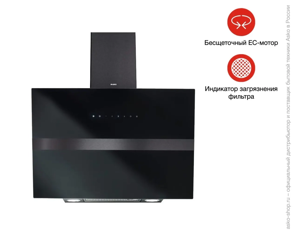 Вытяжка Asko CD4634B фото 5