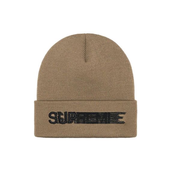 Supreme Logo