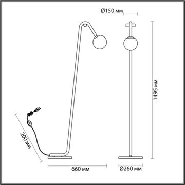 Торшер 1*Е14 6500/1F Moderni LN23 120 чёрный/бронза Dexter Lumion