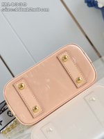 Louis Vuitton Nano Alma