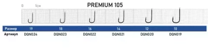 Крючок Dunaev Premium 105