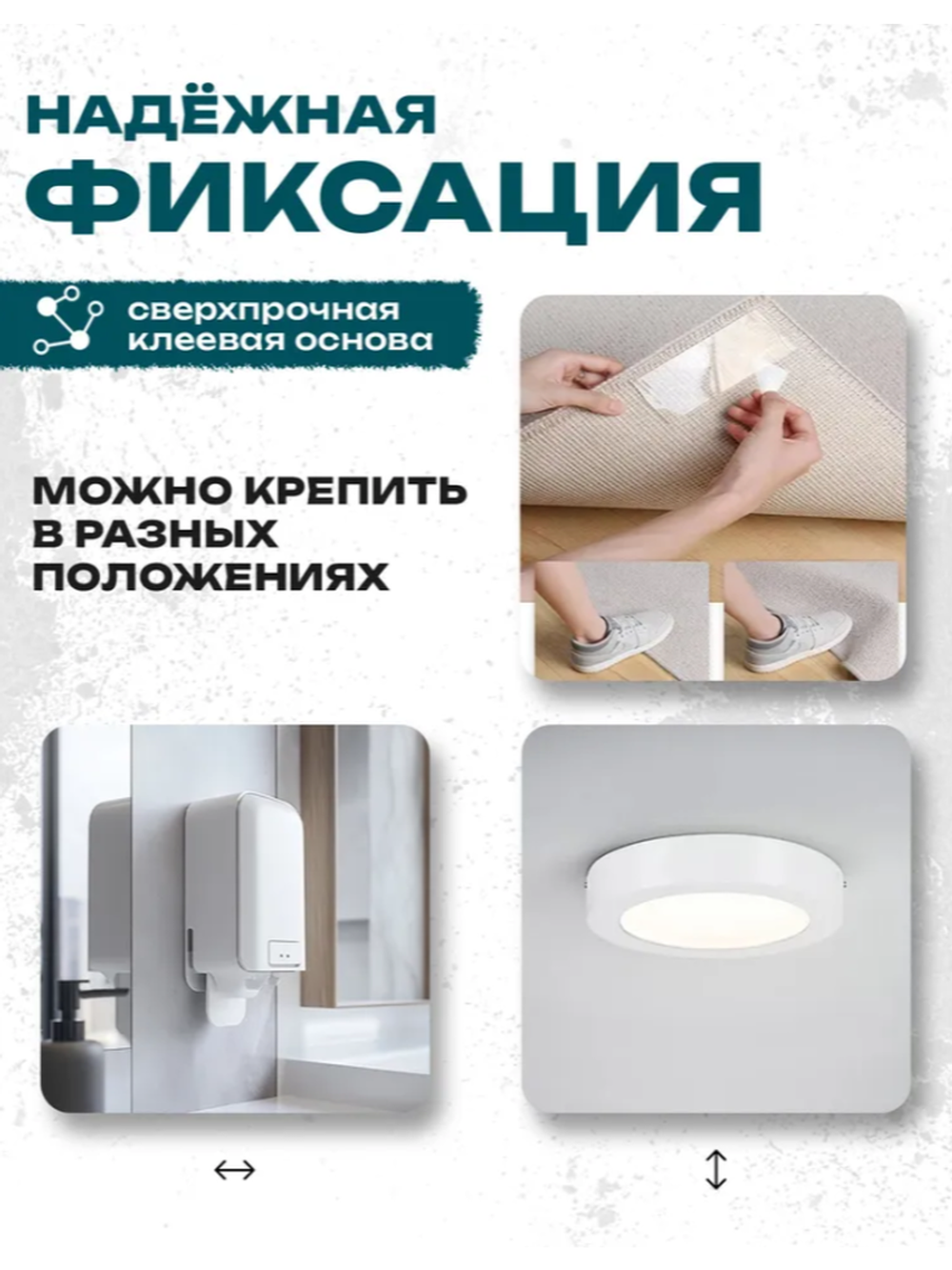 Двухсторонний прозрачный крепкий скотч, многоразовая прозрачная клейкая лента, размер 1мм-3см-1м