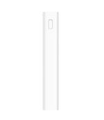 Аккумулятор внешний Xiaomi Power Bank 3 (20000mAh) (PLM18ZM) белый