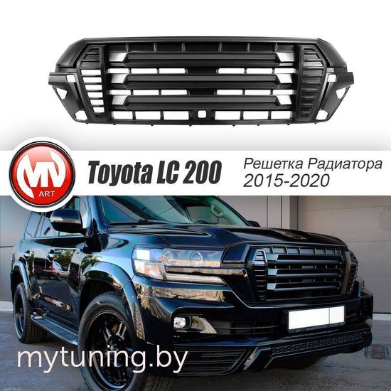 Решетка радиатора Toyota Land Cruiser 200
