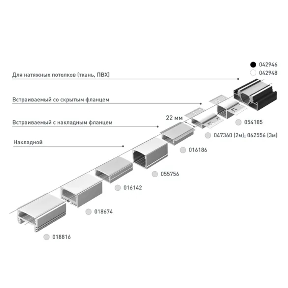 Профиль ARH-WIDE-H10-2000 ANOD (Arlight, Алюминий) 016142
