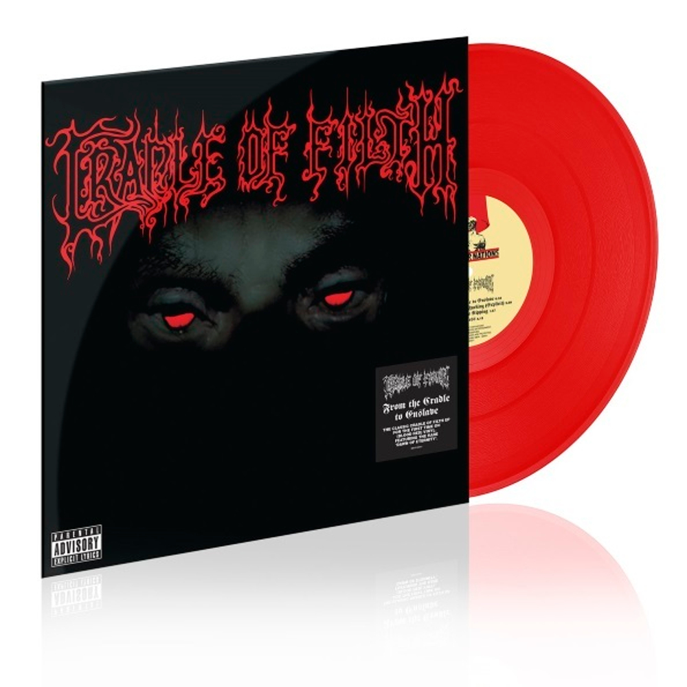 Cradle Of Filth / From The Cradle To Enslave EP (Coloured Vinyl)(LP)