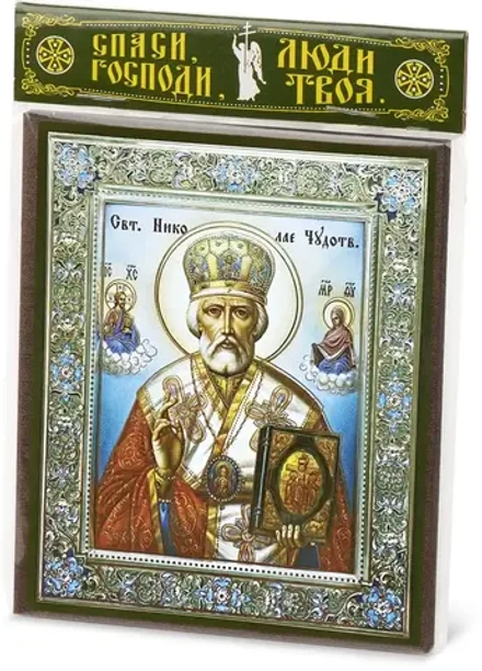 Икона "Николай Чудотворец" в митре, 10х12 на МДФ-6