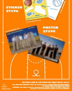 Альбом BE BOYS - BE:1 1st Mini Album 2 Version SET