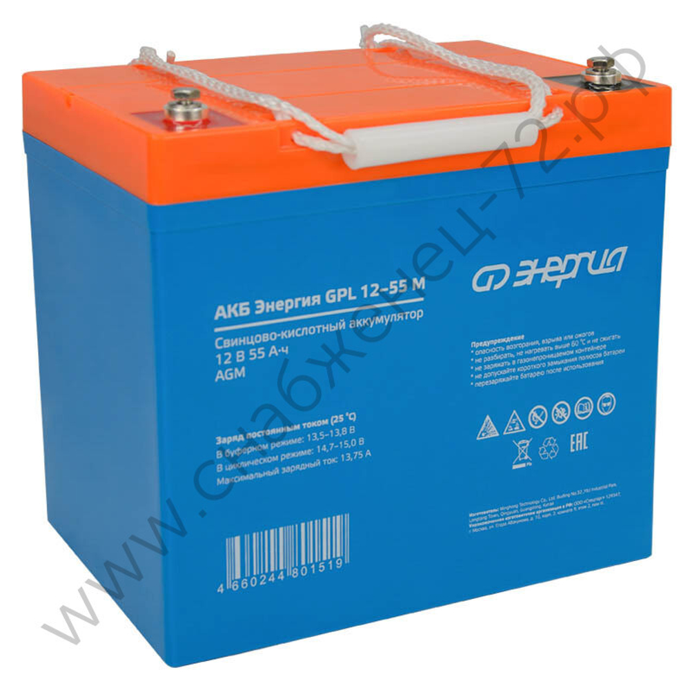 Аккумуляторы Энергия GP | GPL M