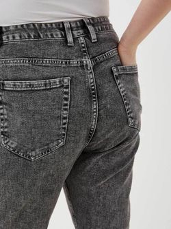 Джинсы больших размеров на молнии