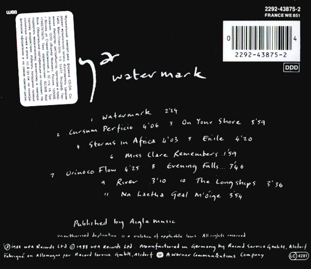 Enya / Watermark (CD)