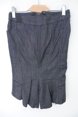 Юбка Cosha практичная 42 размер