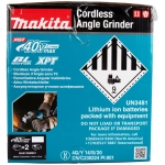 Makita GA013GM201 машина шлифовальная угловая аккумуляторная ( 2 x 4 Ач, З/У) GA013GM201