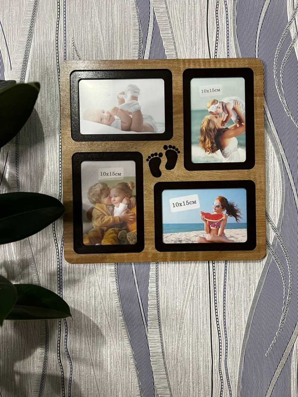 Фоторамка "Ножки" на 4 фото 10х15см