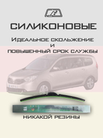 Щетки стеклоочистителя HUOYE Y8 550/400 мм на Dacia Dokker | Hook/J-Hook